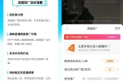 58推广费用(58推广费用怎么退出来)