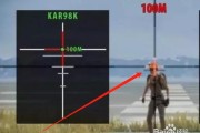 98k的制作全过程视频
:98k的单发伤害是多高？怎么玩98k比较好？