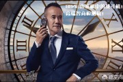 8848广告视频
:8848手机广告说是成功人士的选择，怎么现在很少有人买了呢？