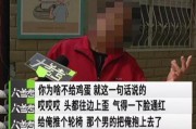 银行宣传视频
:银行宣传：存款可以领鸡蛋，七旬老人存入三万没给鸡蛋被气出脑出血，银行有责任吗？