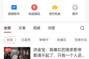 上传视频怎么赚钱(哔哩哔哩上传视频怎么赚钱)
