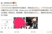 高途广告视频
:IG夺冠后首次集体接广告，网友调侃“太生硬了多和RNG学学”，你怎么看？