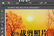 用照片制作成视频
:怎么用照片来制作视频？