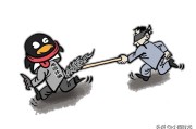 反诈宣传视频下载
:你遇到过哪些警察蜀黍的反诈骗宣传？