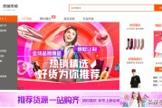 怎么拿货源(拼多多怎么拿货源)