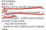 小米广告视频
:小米触碰日本民众底线，用核弹爆炸做宣传，结果被日本人怒怼！如何评价？