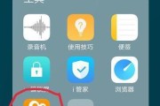快手账号:快手帐号在哪显示？