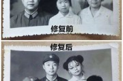 怎样修复老照片(手机怎样修复老照片)