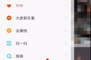 快手涨粉丝(快手涨粉丝3元10000)