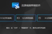 视频分割工具(ai分割工具在哪里)