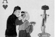 招徕定价(招徕定价法利用了消费者的什么心理)