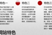 微信营销培训(微信营销培训概述)