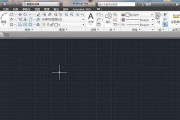 autocad2010破解版(autoCAD2010破解版下载)
