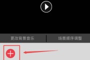 视频和照片拼图怎么做
:可以把视频和图片一起拼图的软件？