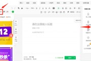 公众号文章编辑(公众号文章编辑好了不想发怎么保存链接)