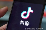 抖音app官网:抖音创作需要用到哪些工具？