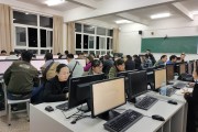 计算机培训学习(计算机技术培训班)