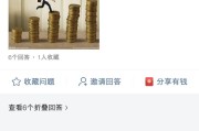 在网上怎么赚钱:用手机怎么在网上赚钱？