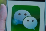 微信时刻视频:微信视频时间过长怎么发？