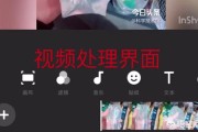 inshot视频剪辑怎么下载
:ios系统下，如何下载网络视频到本地？用于视频编辑与剪辑的app有哪些？
