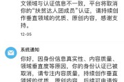 黄短视频免费
:一直想申请黄V，可是也没有正式工作，有别的办法吗？