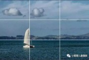 三分法构图(三分法构图的特点)