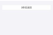 支付宝提现失败(支付宝提现失败是什么原因)
