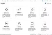 百家号是什么平台(百家号平台规范是什么)