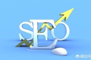 百度seo建议:SEO文章该怎么写才容易被百度收录？