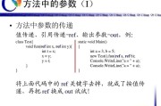 递的结构(递的结构怎么写)