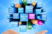 网络营销模式:互联网营销有哪些策划模式？