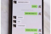 性暗示的昵称(充满性暗示的网名)