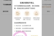 爱奇艺怎么退出账号(ipad爱奇艺怎么退出账号登录)