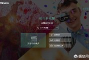 超级转换秀破解版:什么软件可以把不同的几个视频剪辑成一个完整的视频？