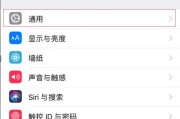 如何在微信上开直播:微信里的斗地主是怎么直播的？