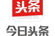 无水印视频素材下载:做体育领域的头条号们，原素材都是从哪里下载的无水印的图片和视频呀？