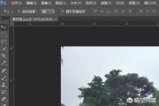 彩虹制作视频
:怎样用PhotoShop制作彩虹效果？