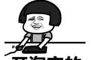电商赚钱吗(国际电商赚钱吗)