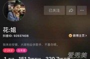 快手起什么名字好(最火的快手名字大全)