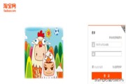 买家信用查询:如何查看淘宝，买家信用？查看，卖家信誉等级？