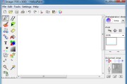 图片编辑软件免费版(免费使用的图片编辑软件)