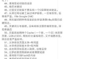 搜索排名怎么优化:怎么优化网站排名，怎么优化关键词？