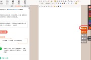 微信公众号文章编辑器(微信公众号文章编辑器有哪些免费好用的)