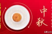 ps怎么制作短视频
:西瓜视频电视剧短视频封面图片怎么制作？