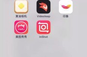如何拍摄短视频:如何用手机拍摄剪辑短视频？