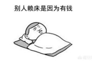 怎么刷爆款:淘宝新手开店如何快速打造爆款让访客破5000？
