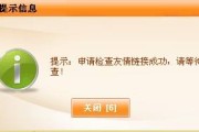 友情链接好处(友情链接还有用吗)