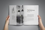 什么是平面设计(什么是平面设计图)