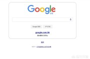 百度搜索引擎入口:四大搜索引擎横评：微信、头条、百度、Google到底谁更好用？