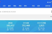 淘宝补单方法:淘宝怎样补单？
